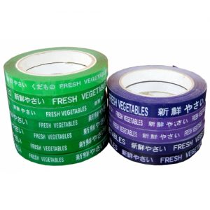 vege tape vegetables tape malaysia supplier